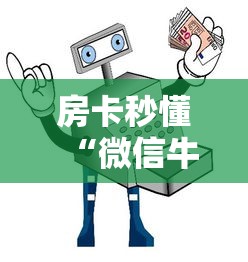 【内蒙古新增8例确诊/内蒙古新增确诊详情】 【内蒙古新增8例确诊/内蒙古新增确诊详情】