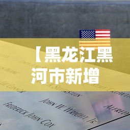 房卡全攻略“斗牛链接房卡找谁购买”房卡使用教程 房卡全攻略“斗牛链接房卡找谁购买”房卡使用教程