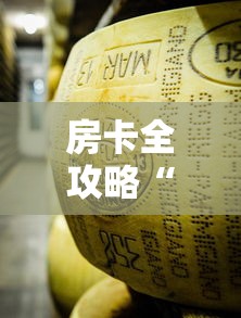 【合川官方疫情最新情况最新消息/合川发布】 【合川官方疫情最新情况最新消息/合川发布】