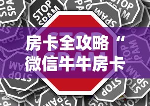 全国增6886例系2年来单日最多/我国单日新增新冠最多