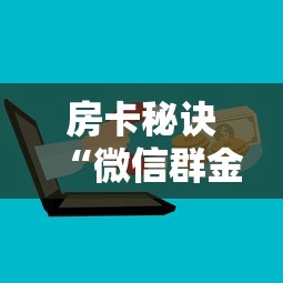 湛江疫情最新消息今天新增病例:湛江疫情最新情况播报