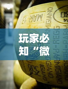 玩家必知“微信金花牛牛房卡怎么买”详细房卡怎么购买教程