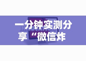 龙泉市疫情防控/龙泉市疫情防控最新政策