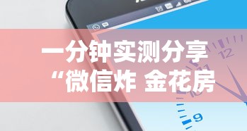 【昨日31省新增本土确诊55例/31省新增本土8 31】 【昨日31省新增本土确诊55例/31省新增本土8 31】