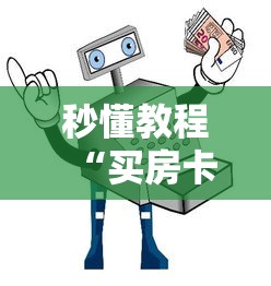 疫情山西省/疫情山西省实验中学 疫情山西省/疫情山西省实验中学