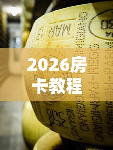 哈尔滨西停运通知:哈尔滨西停运通知今天