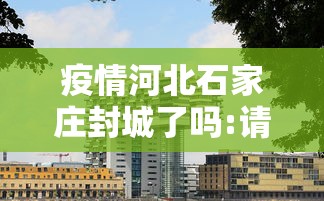 房卡秒懂“微信链接斗牛房咔充值”在哪里获取房卡充值教程 房卡秒懂“微信链接斗牛房咔充值”在哪里获取房卡充值教程