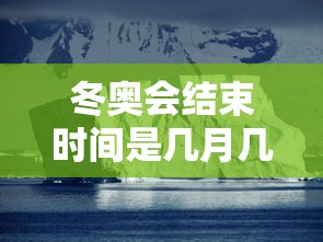 蛟河最新通知/蛟河发布 蛟河最新通知/蛟河发布