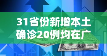 2026玩家爆料“微信开牛牛房卡在哪里”详细房卡教程 2026玩家爆料“微信开牛牛房卡在哪里”详细房卡教程