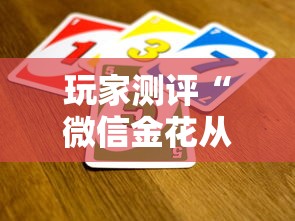 阜康疫情防控:阜康火车站最新消息今天 阜康疫情防控:阜康火车站最新消息今天