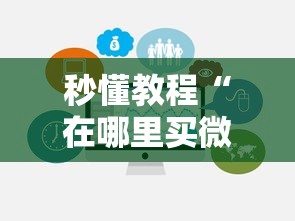 南京疫情几号开始的:南京疫情从几号算起 南京疫情几号开始的:南京疫情从几号算起