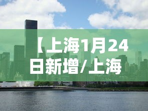 桃城区疫情防控/桃城区疾病预防控制中心