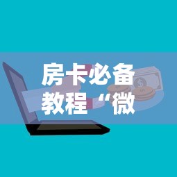 江苏新增本土确诊8例（江苏新增本土确诊54例）