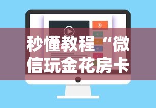 31省新增5例2例本土（31省新增本土病例62例）