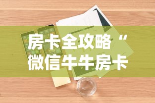 福建省疫情形势成都最新消息(福建省疫情形势成都最新消息新闻) 福建省疫情形势成都最新消息(福建省疫情形势成都最新消息新闻)