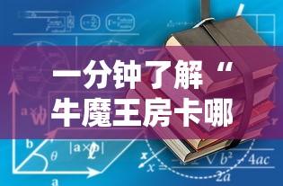 湖北省疫情防控的情况:湖北省疫情防控指挥部紧急通知 湖北省疫情防控的情况:湖北省疫情防控指挥部紧急通知