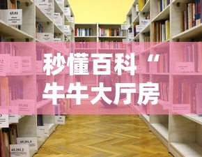 【首例艾滋病患者发现时间,首例艾滋病病人发现时间是】 【首例艾滋病患者发现时间,首例艾滋病病人发现时间是】