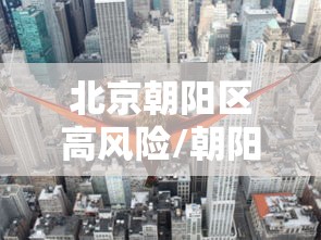 房卡必备教程“微信群炸 金花链接怎么弄的”详细房卡怎么购买教程