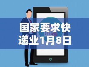 哈尔滨西停运通知:哈尔滨西停运通知今天