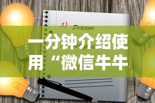 广东珠海新增阳性感染者27例(广东珠海确诊) 广东珠海新增阳性感染者27例(广东珠海确诊)