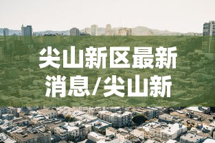 一分钟介绍使用“微信金花房卡哪里买”详细房卡教程 一分钟介绍使用“微信金花房卡哪里买”详细房卡教程