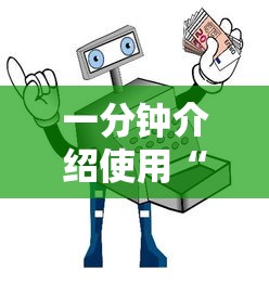 一分钟介绍使用“微信牛牛买房卡”详细房卡教程 一分钟介绍使用“微信牛牛买房卡”详细房卡教程