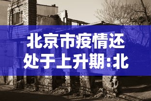 房卡秘诀“炸 金花房卡怎样购买”详细房卡教程 房卡秘诀“炸 金花房卡怎样购买”详细房卡教程