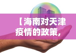 玩家必知“微信上大厅牛牛房卡在哪买”房卡链接获取 玩家必知“微信上大厅牛牛房卡在哪买”房卡链接获取