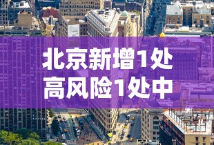 玩家测评“牛牛链接房卡怎么购买”房卡链接获取