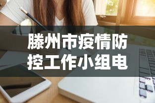 2026房卡教程“微信炸 金花怎么创建房间”房卡详细充值 2026房卡教程“微信炸 金花怎么创建房间”房卡详细充值