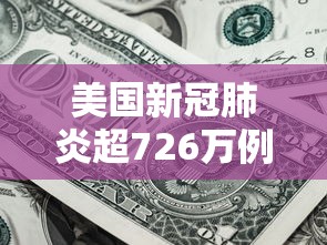 房卡全攻略“炸 金花链接房卡哪里买”获取房卡教程-哔哩哔哩