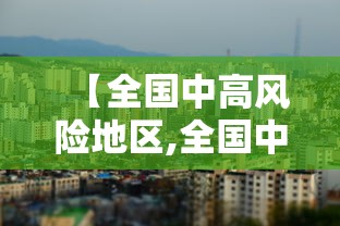 2026房卡教程“微信炸 金花怎么创建房间”房卡详细充值 2026房卡教程“微信炸 金花怎么创建房间”房卡详细充值