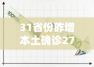 玩家测评“牛牛链接房卡怎么购买”房卡链接获取