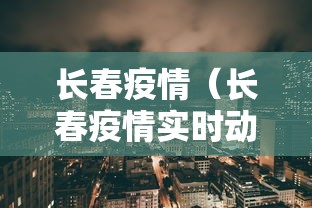 玩家必知“微信开金花群怎么买房卡”房卡使用教程