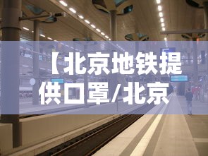 【浙江疫情最新消息今天新增了15例,浙江疫情最新通告今天】 【浙江疫情最新消息今天新增了15例,浙江疫情最新通告今天】