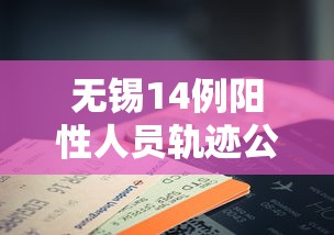 房卡全攻略“新版:悟空大厅金花房卡充值”获取房卡教程-哔哩哔哩 房卡全攻略“新版:悟空大厅金花房卡充值”获取房卡教程-哔哩哔哩