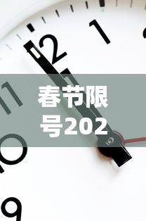 【南京向湖北湖南致歉,南京属于湖北还是湖南】 【南京向湖北湖南致歉,南京属于湖北还是湖南】