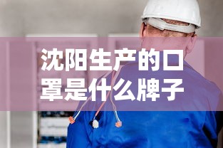 江西九江发现1名核酸阳性人员:江西九江发现1名核酸阳性人员是真的吗