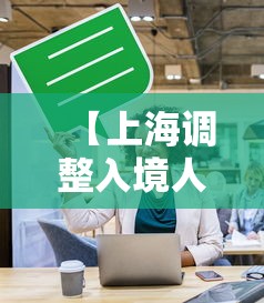 黑龙江省疫情最新消/黑龙江疾控最新消息今天 黑龙江省疫情最新消/黑龙江疾控最新消息今天