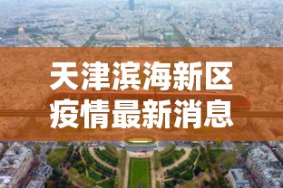 一分钟介绍使用“皇豪互娱房卡哪里买”房卡链接获取