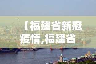 【西安疫情最新/西安疫情最新情况播报】 【西安疫情最新/西安疫情最新情况播报】