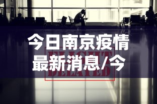 全攻略普及“微信群牛牛房卡哪里购买”在哪里获取房卡充值教程 全攻略普及“微信群牛牛房卡哪里购买”在哪里获取房卡充值教程