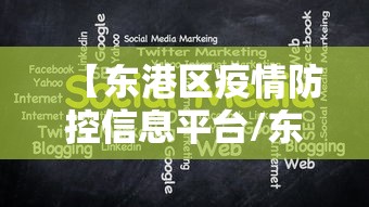 成都大运会车辆限行通知最新/成都大运会用车