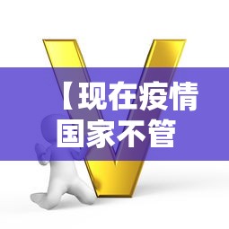 一分钟实测分享“微信群炸 金花如何创建房间”获取房卡教程-哔哩哔哩