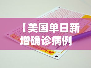 疫情快报石家庄/疫情快报石家庄最新消息 疫情快报石家庄/疫情快报石家庄最新消息
