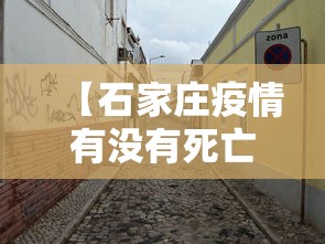 疫情江苏省支援合肥了吗/疫情江苏援助哪里的 疫情江苏省支援合肥了吗/疫情江苏援助哪里的