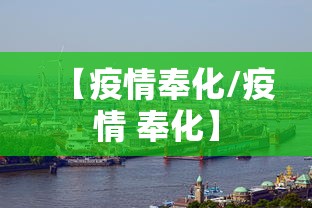 北京重庆疫情(北京重庆疫情最新情况) 北京重庆疫情(北京重庆疫情最新情况)