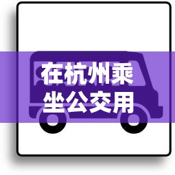 31省份新增本土病例61例:31省份新增本土病例94例19216811 31省份新增本土病例61例:31省份新增本土病例94例19216811