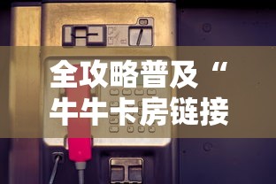上海市新增5487例本土确诊/上海市新增5487例本土确诊病例 上海市新增5487例本土确诊/上海市新增5487例本土确诊病例