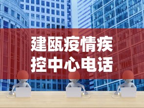 房卡必备教程“微信金花房间卡哪里买”房卡获取方式